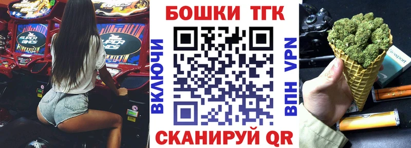 Где купить наркотики Льгов ГАШИШ  Кокаин  Alpha-PVP  Канабис  Мефедрон 