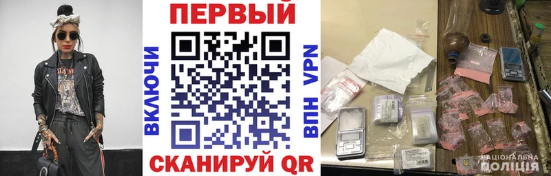 АМФ 98%  где можно купить наркотик  Льгов 
