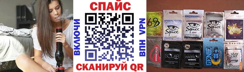 Бутират жидкий экстази  kraken маркетплейс  Льгов  где купить наркоту 
