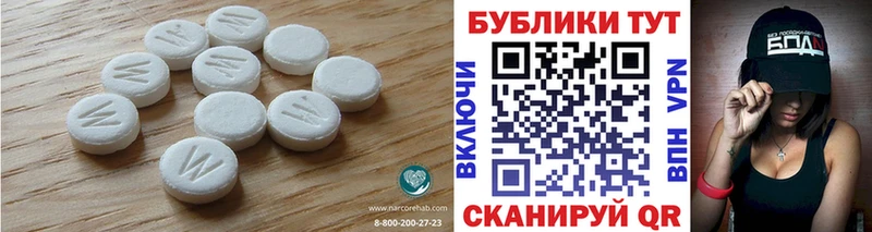 ЭКСТАЗИ бентли  продажа наркотиков  Льгов 