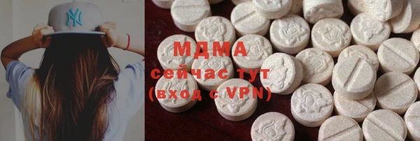 прущие грибы Алексеевка