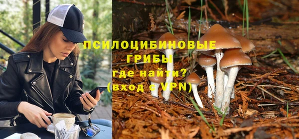 мефедрон VHQ Алексин