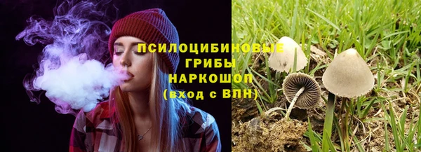 мефедрон VHQ Алексин