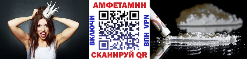 Первитин пудра  Льгов 